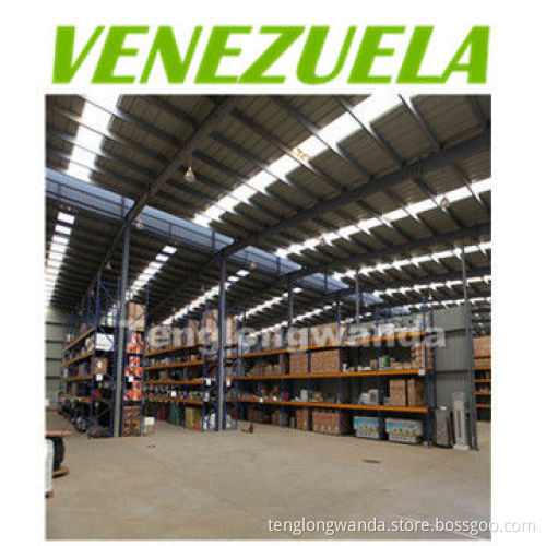 Ocean Cargo Shipping to La Guaira and Puerto Cabello of Venezuela from Qingdao Tianjin
